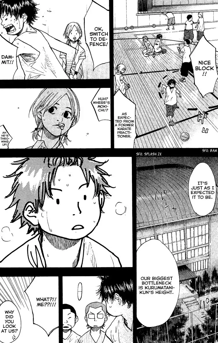 Ahiru No Sora Chapter 130 23